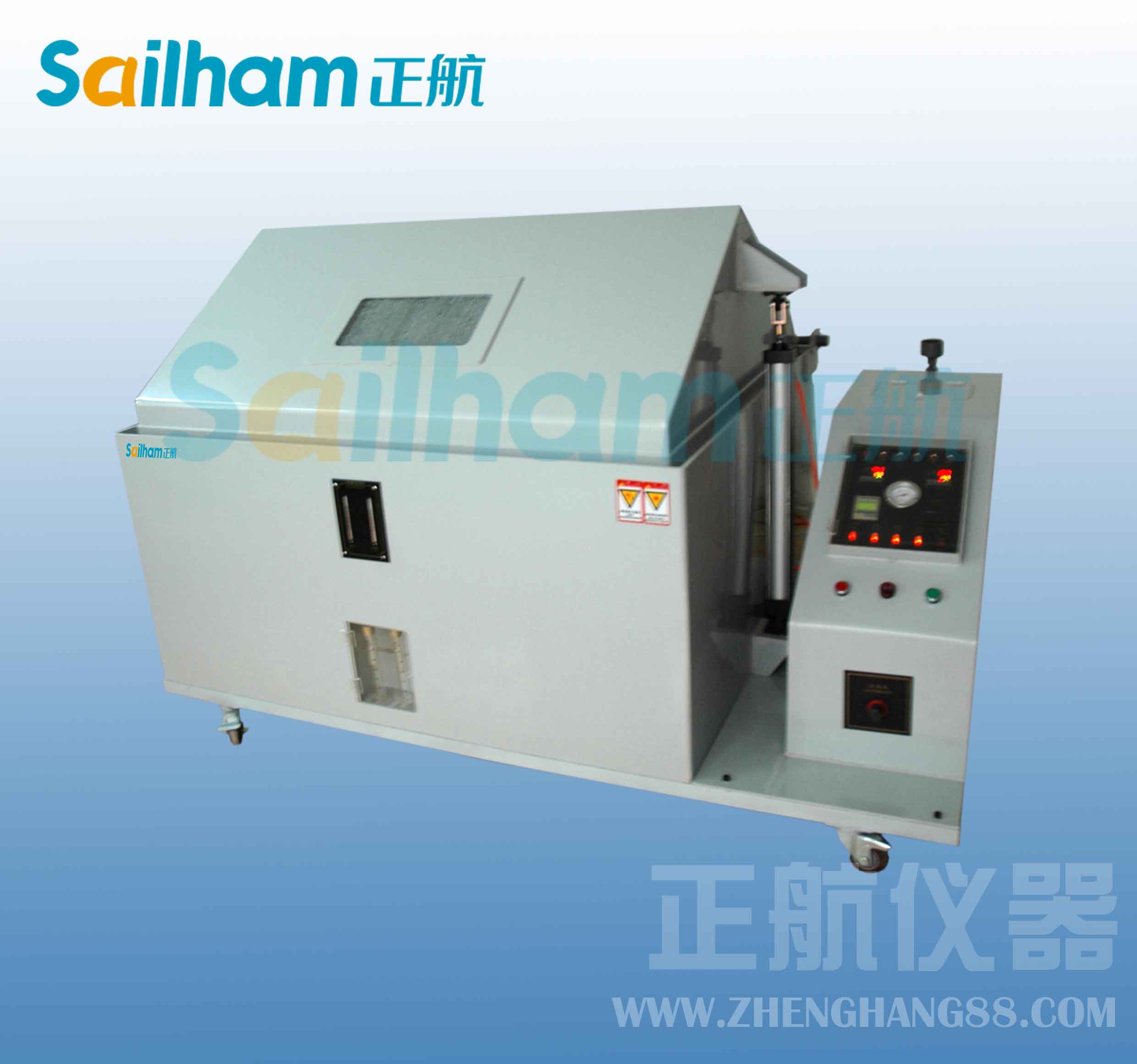 鹽霧試驗(yàn)機(jī)設(shè)備