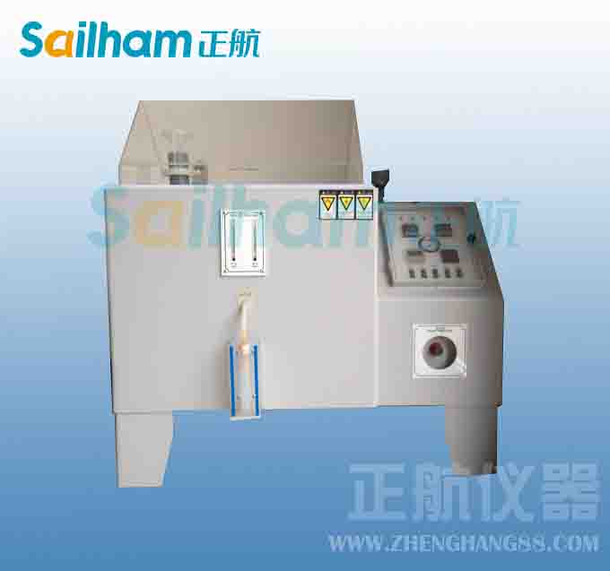 鹽霧試驗機(jī)設(shè)備