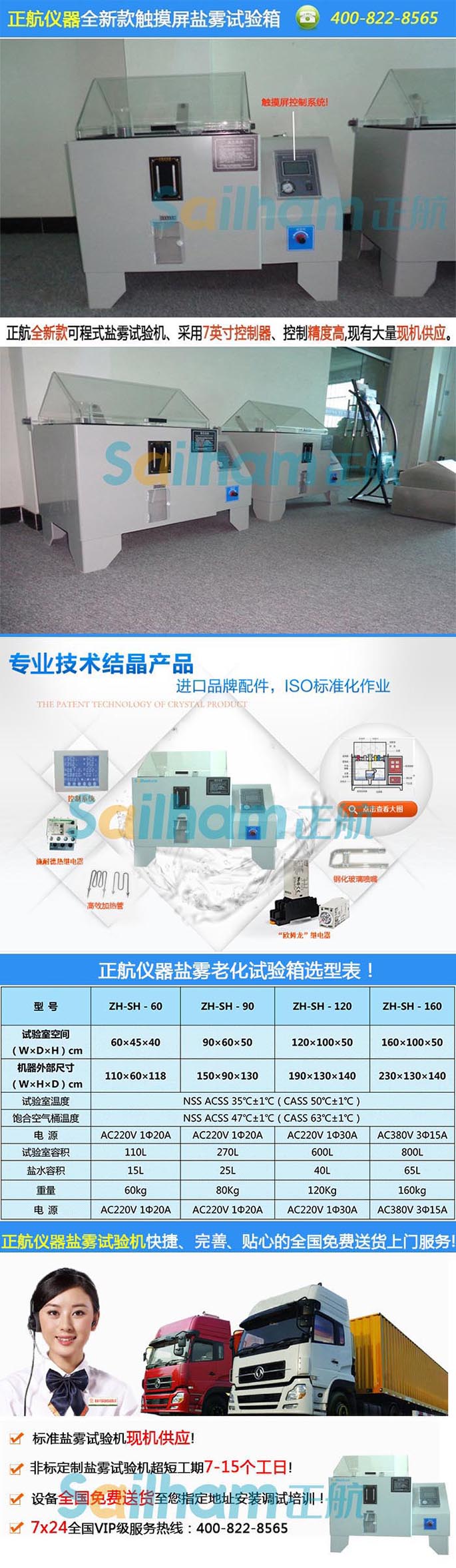 ������ʡ�}�Fԇ���S��