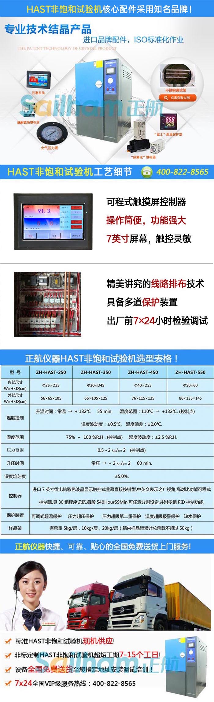 �����x���S��ֱ�NPCT�ϻ�ԇ�C