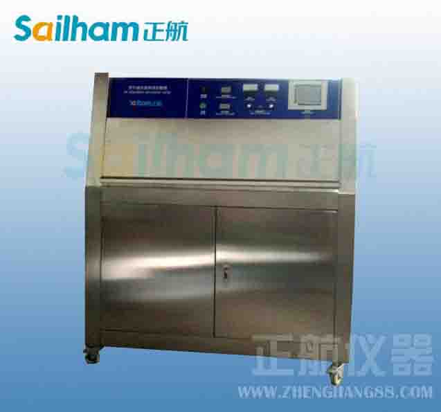 �������z�aƷ�x�������ϻ���İl���V���N��f��