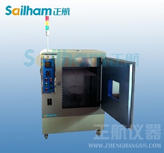 �����x���S��ֱ�N�����ϻ�ԇ���