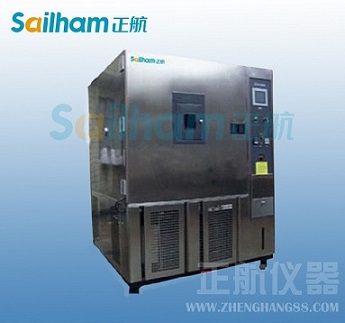 〖ZHYQ江蘇〗氙燈試驗機(jī)