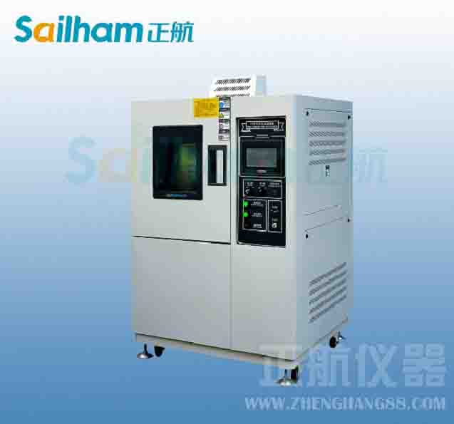 環境試驗設備傳熱問題