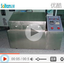 �����ϻ�ԇ�(y��n)�C(j��)