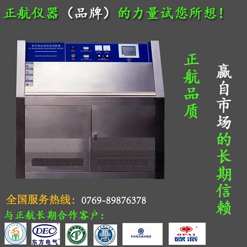 ����ɹ��ϻ�ԇ�(y��n)����Ϸ���