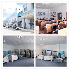 東莞市正航儀器設備有限公司形象圖