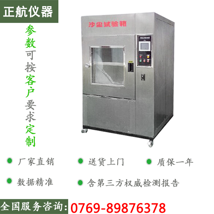 ����ɰ�mԇ����(c��)��D